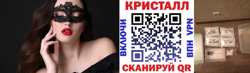АМФ 97% где найти наркотики Старая Русса