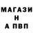 Кетамин VHQ anton evlakov