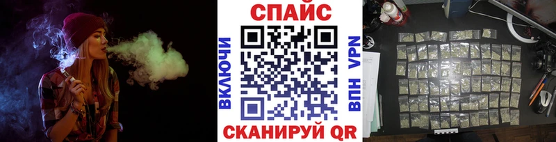 БУТИРАТ буратино Старая Русса