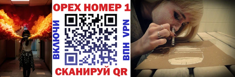 КОКАИН 98%  blacksprut как зайти  Старая Русса  как найти  