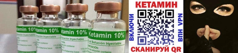 ОМГ ОМГ зеркало где купить наркоту Старая Русса Кетамин ketamine
