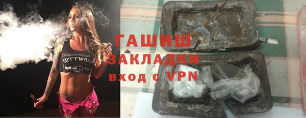 mdpv Абаза