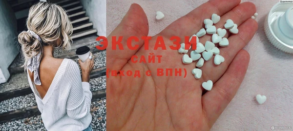 spice Абинск