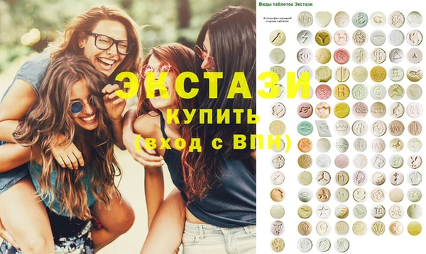 mdpv Абаза