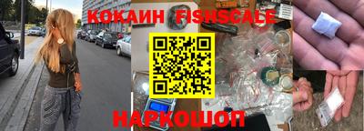 прущая мука Анжеро-Судженск