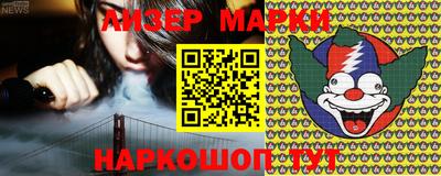прущая мука Анжеро-Судженск