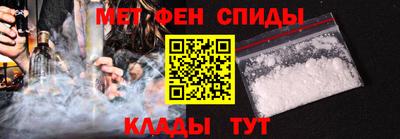 прущая мука Анжеро-Судженск