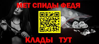 прущая мука Анжеро-Судженск